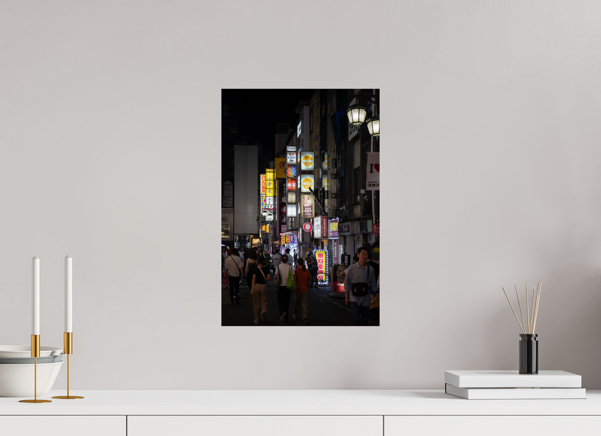 30 x 45 cm, Hahnemühle FineArt Pearl Electric Night