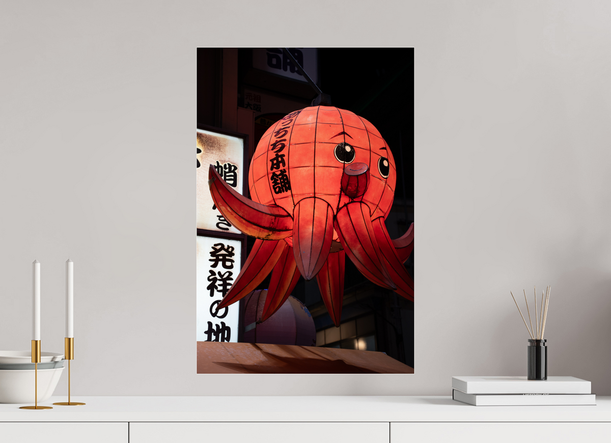40 x 60 cm, Photo Print Under Acrylic Glass The Octopus