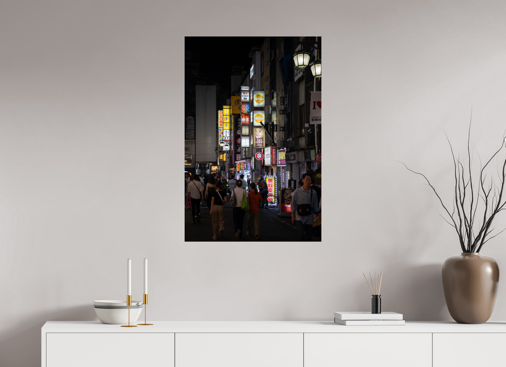 60 x 90 cm, Hahnemühle FineArt Pearl Electric Night