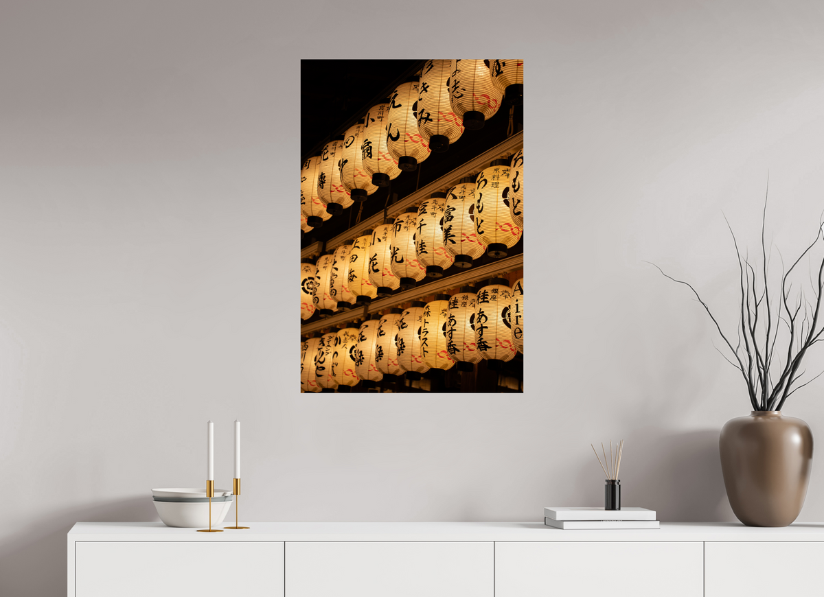 60 x 90 cm, Hahnemühle FineArt Pearl Glowing Lanterns