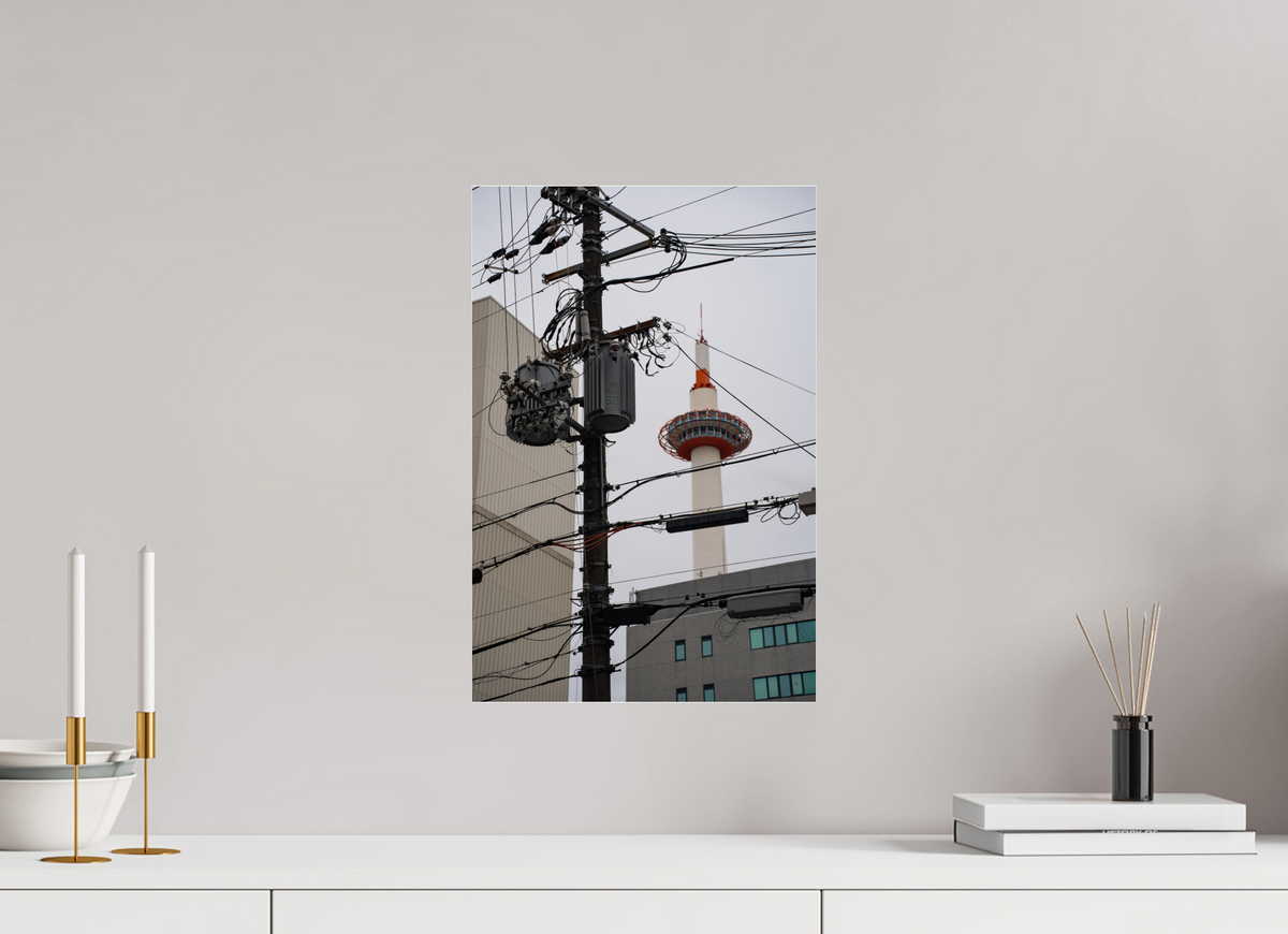 30 x 45 cm, Photo Print Under Acrylic Glass Wired to the Sky