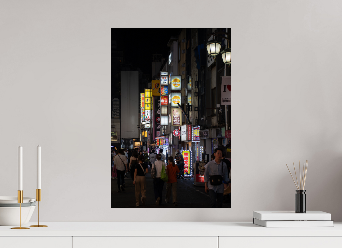 40 x 60 cm, Hahnemühle FineArt Pearl Electric Night