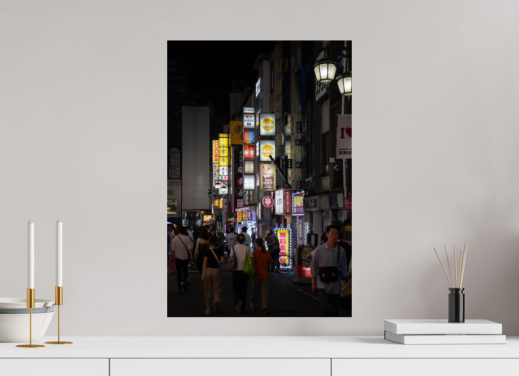 40 x 60 cm, Photo Print Under Acrylic Glass Electric Night