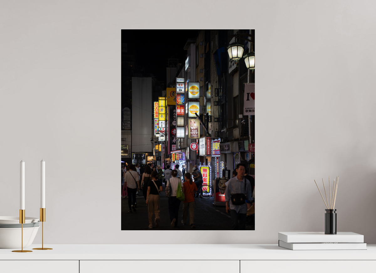 40 x 60 cm, Photo Print Under Acrylic Glass Electric Night