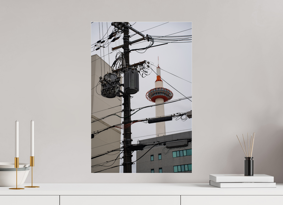 40 x 60 cm, Photo Print Under Acrylic Glass Wired to the Sky