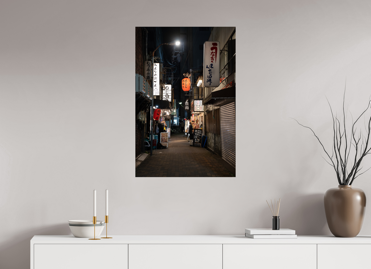 60 x 90 cm, Hahnemühle FineArt Pearl The Night Between Us
