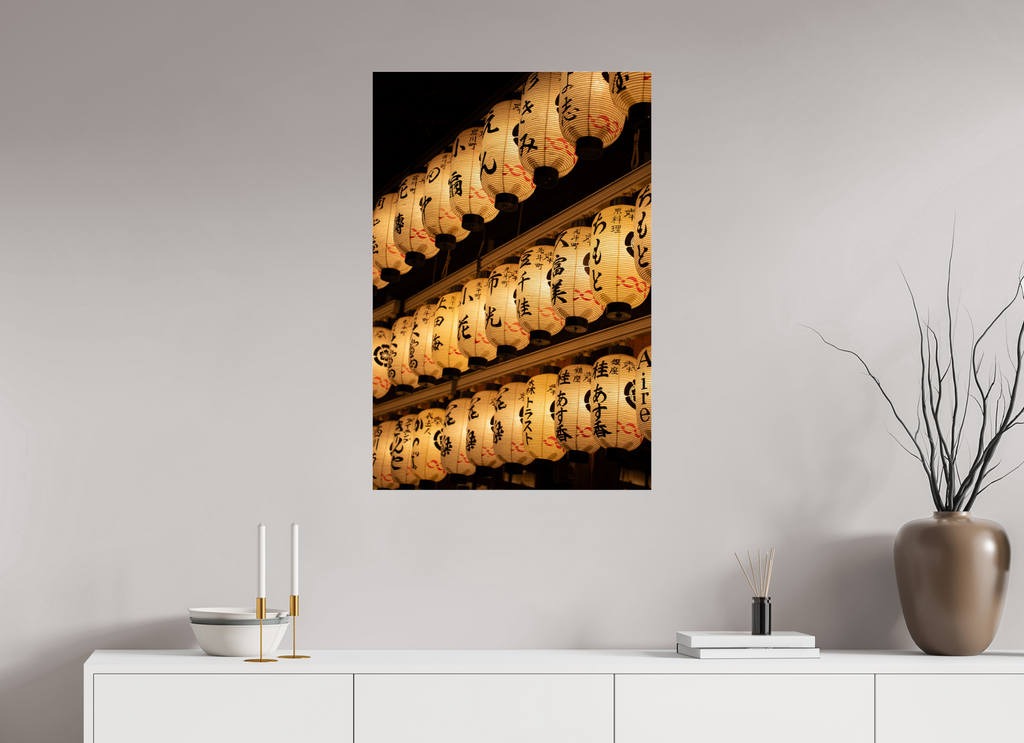 60 x 90 cm, Photo Print Under Acrylic Glass Glowing Lanterns