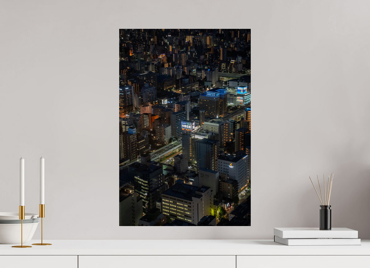 40 x 60 cm, Photo Print Under Acrylic Glass Tokyo Urban Constellation