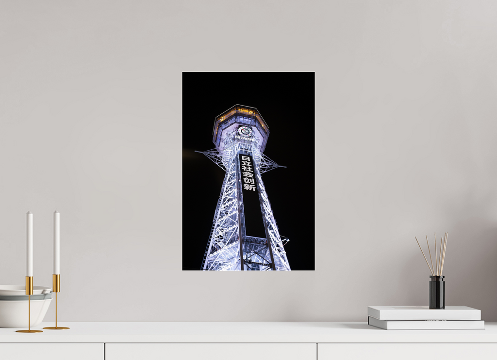 30 x 45 cm, Photo Print Under Acrylic Glass Tsutenkaku After Dark