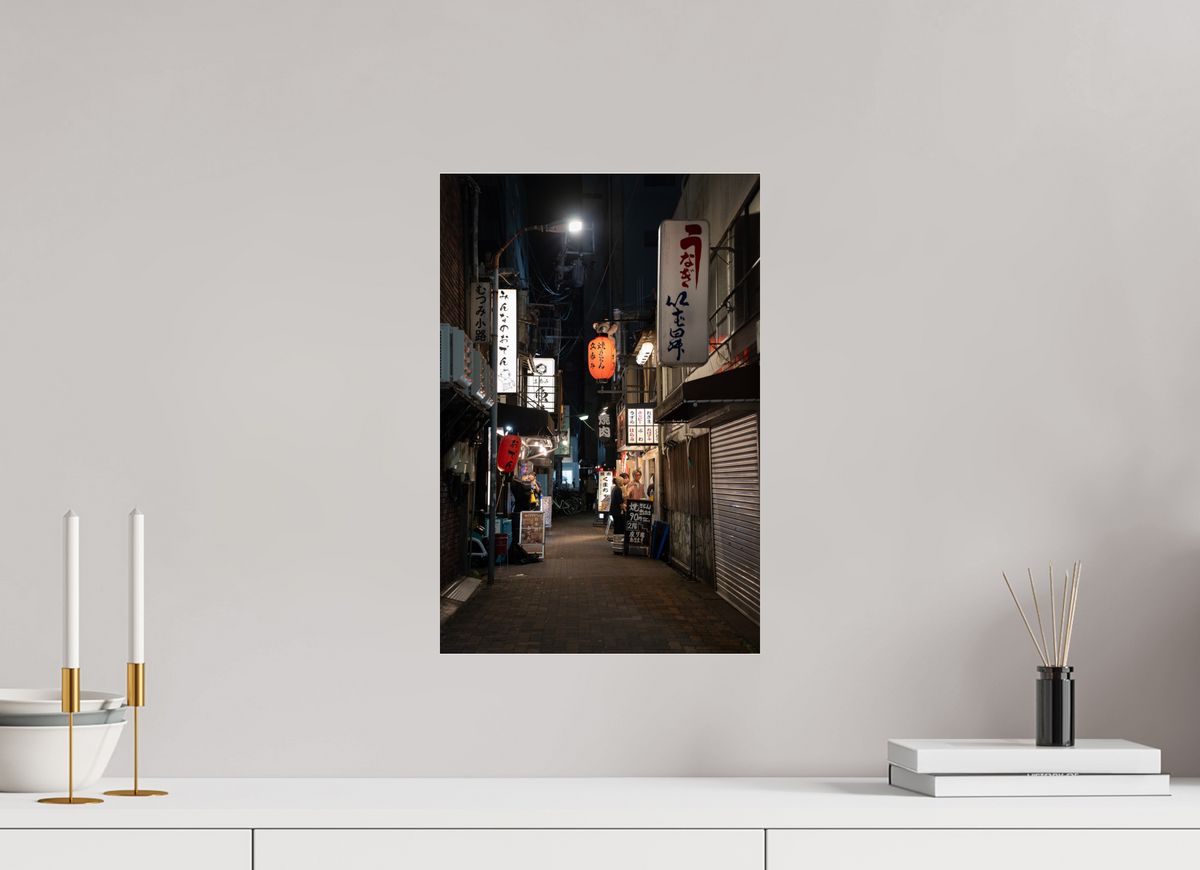 30 x 45 cm, Photo Print Under Acrylic Glass The Night Between Us