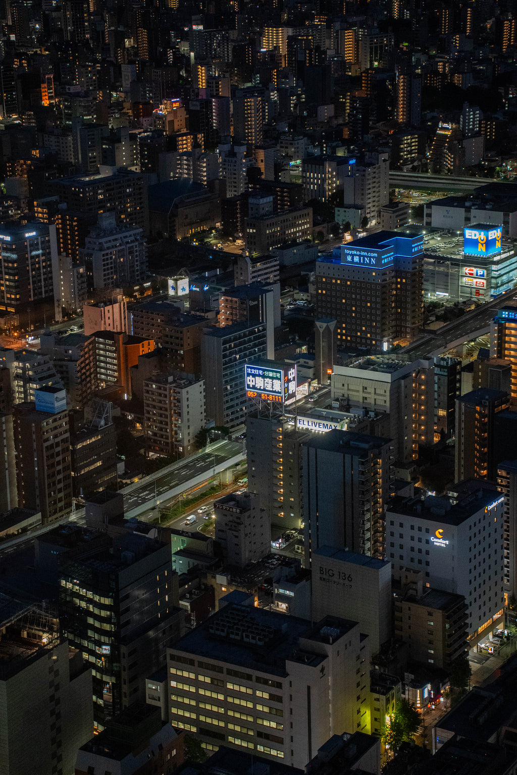 Tokyo Urban Constellation