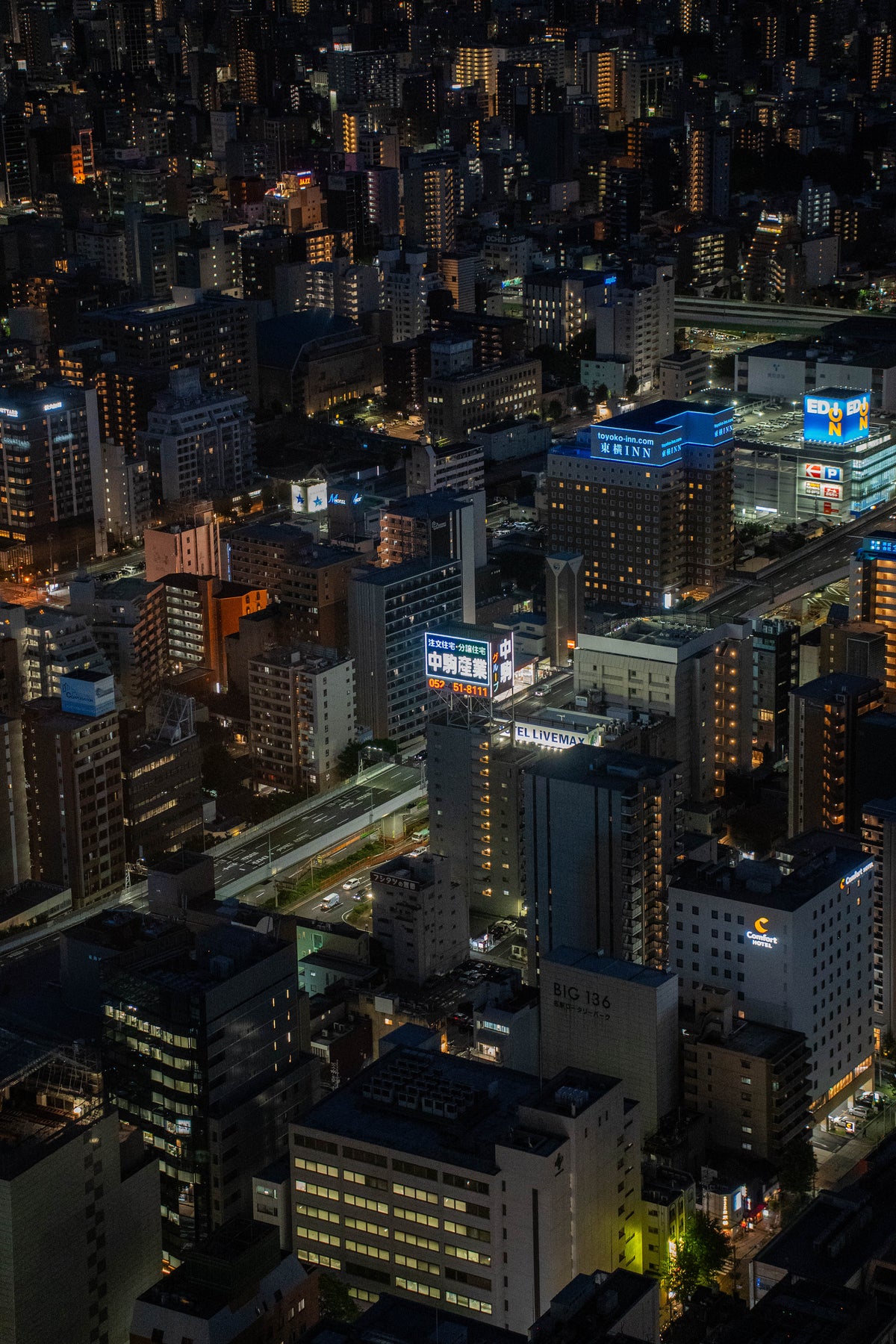Tokyo Urban Constellation