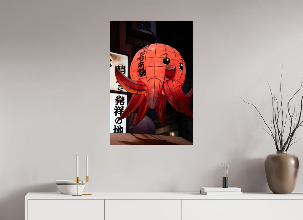 60 x 90 cm, Photo Print Under Acrylic Glass The Octopus