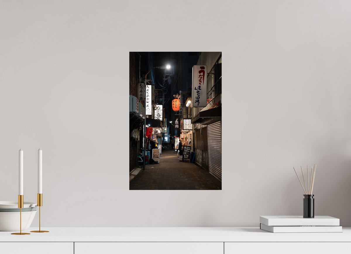 30 x 45 cm, Hahnemühle FineArt Pearl The Night Between Us