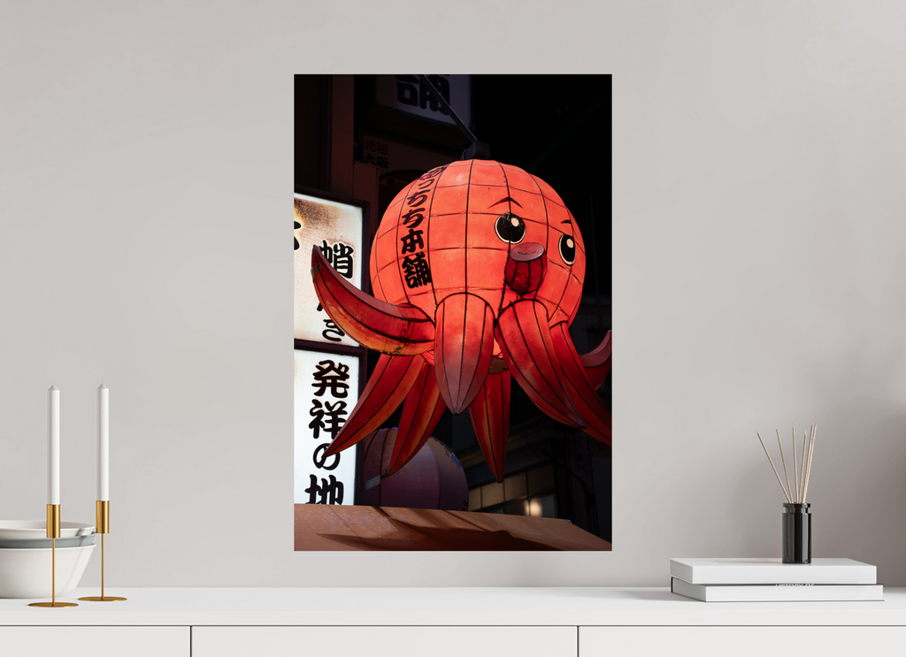 40 x 60 cm, Hahnemühle FineArt Pearl The Octopus