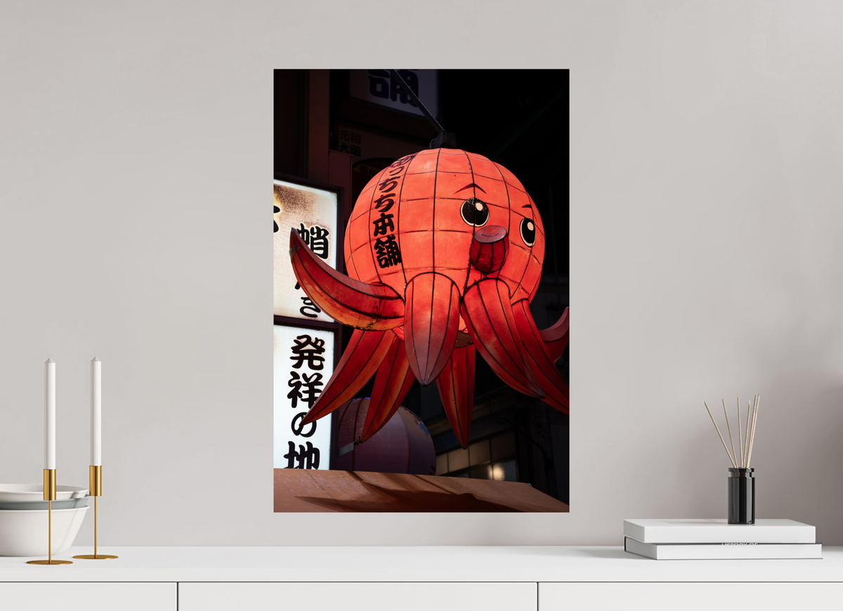 40 x 60 cm, Hahnemühle FineArt Pearl The Octopus