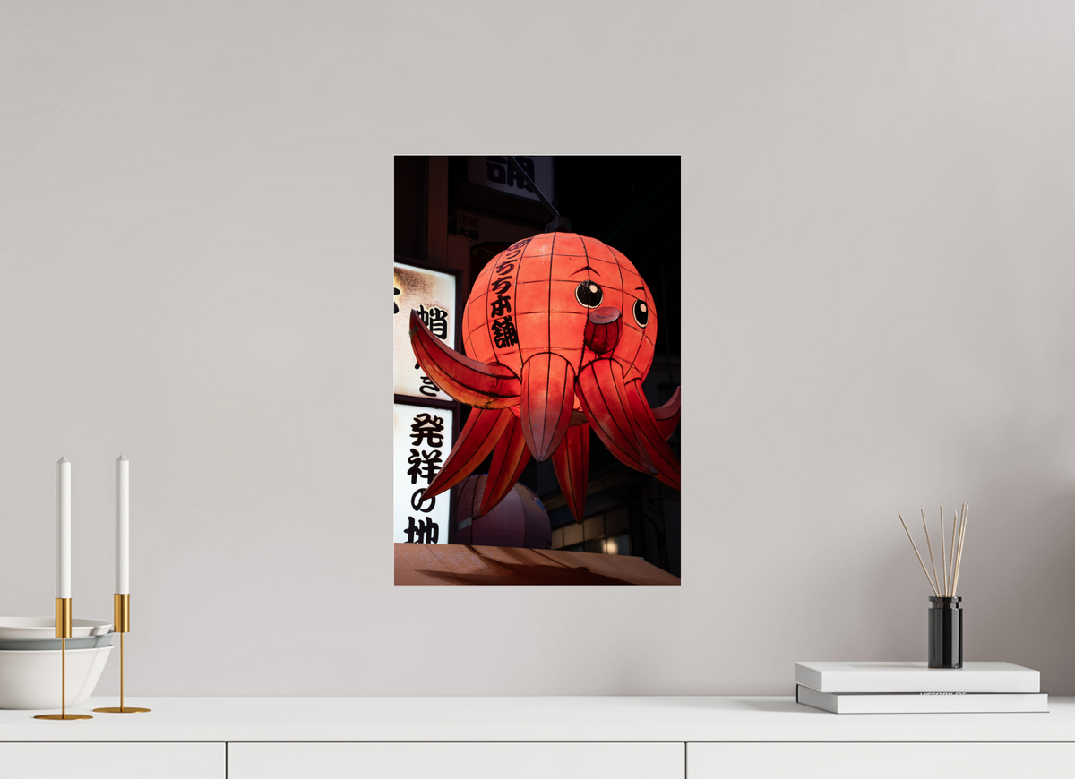 30 x 45 cm, Photo Print Under Acrylic Glass The Octopus