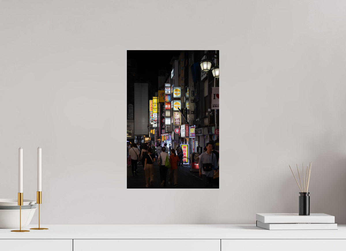 30 x 45 cm, Photo Print Under Acrylic Glass Electric Night