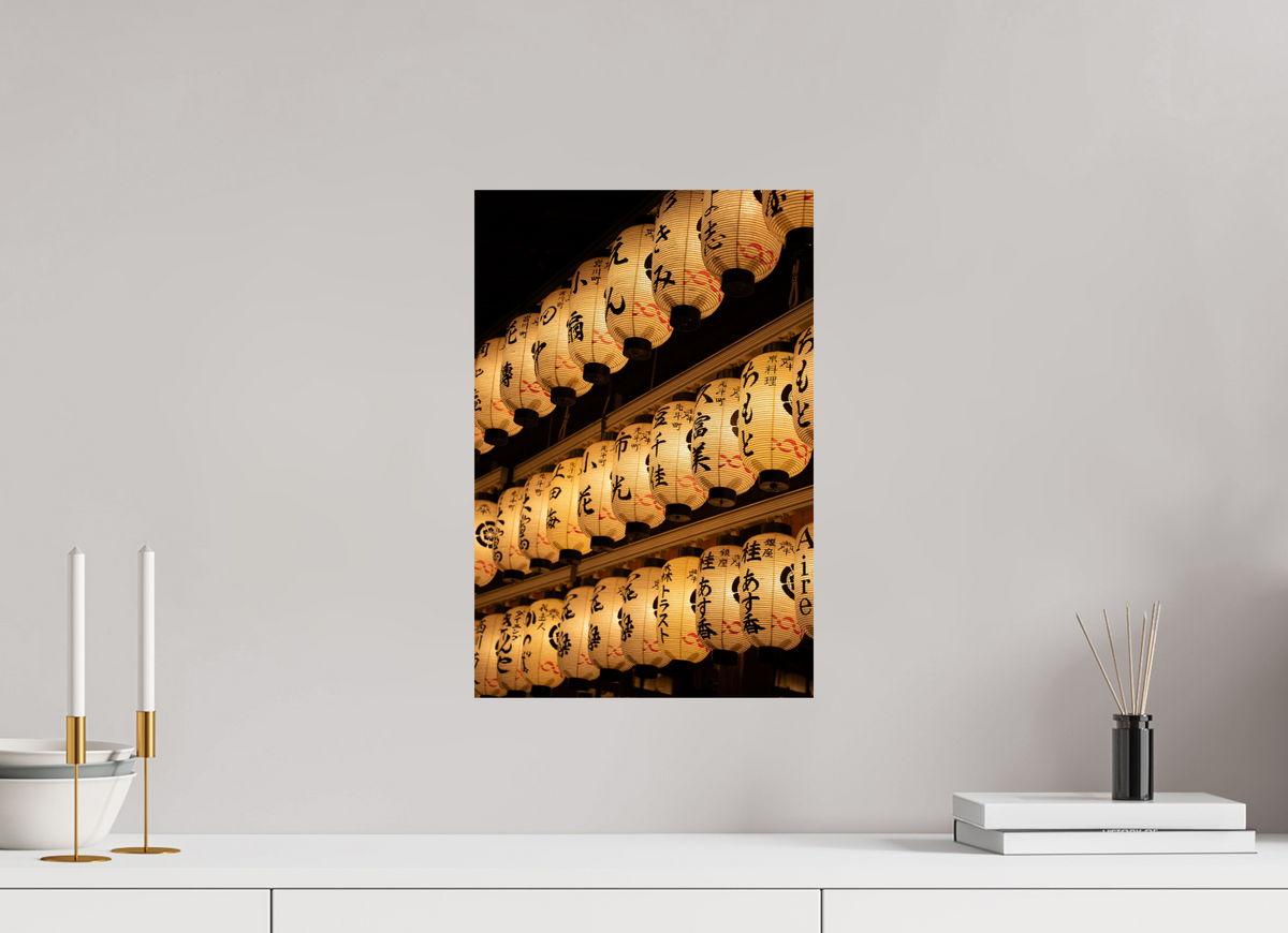 30 x 45 cm, Hahnemühle FineArt Pearl Glowing Lanterns
