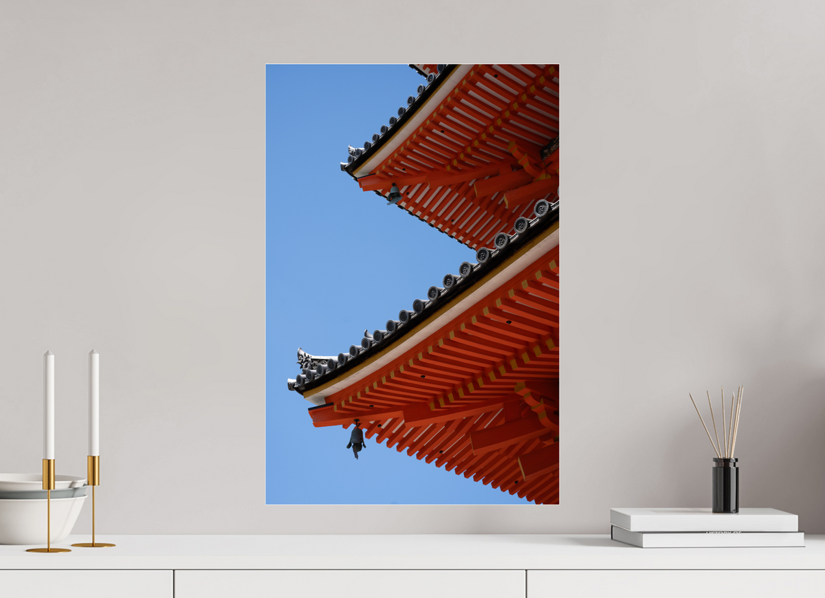 40 x 60 cm, Photo Print Under Acrylic Glass Temple Geometry